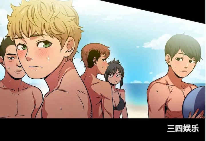 Solmi_s Channe/索尔美的频道/直播零距离