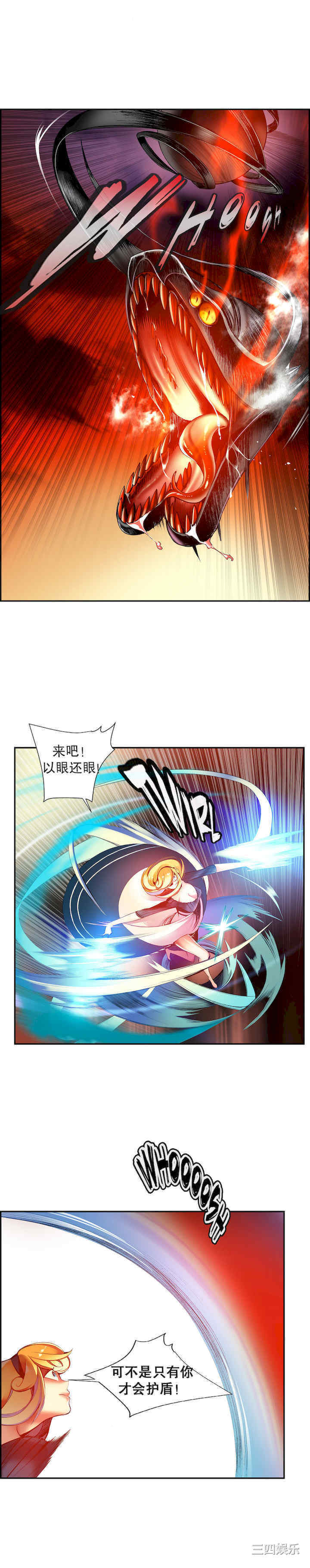 Lilith`s Cord/莉莉丝的脐带