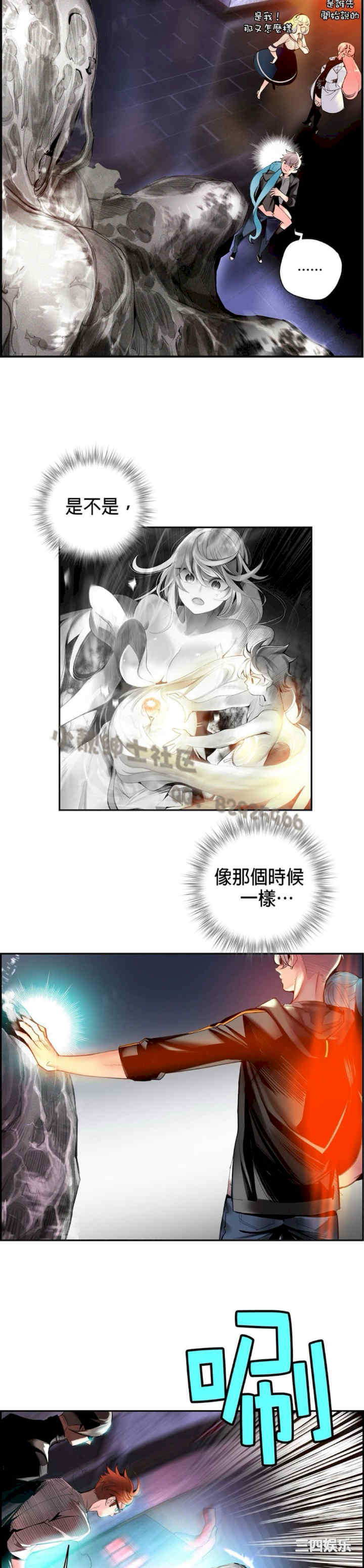 Lilith`s Cord/莉莉丝的脐带