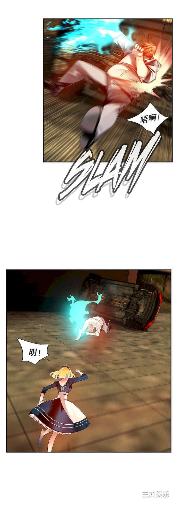 Lilith`s Cord/莉莉丝的脐带