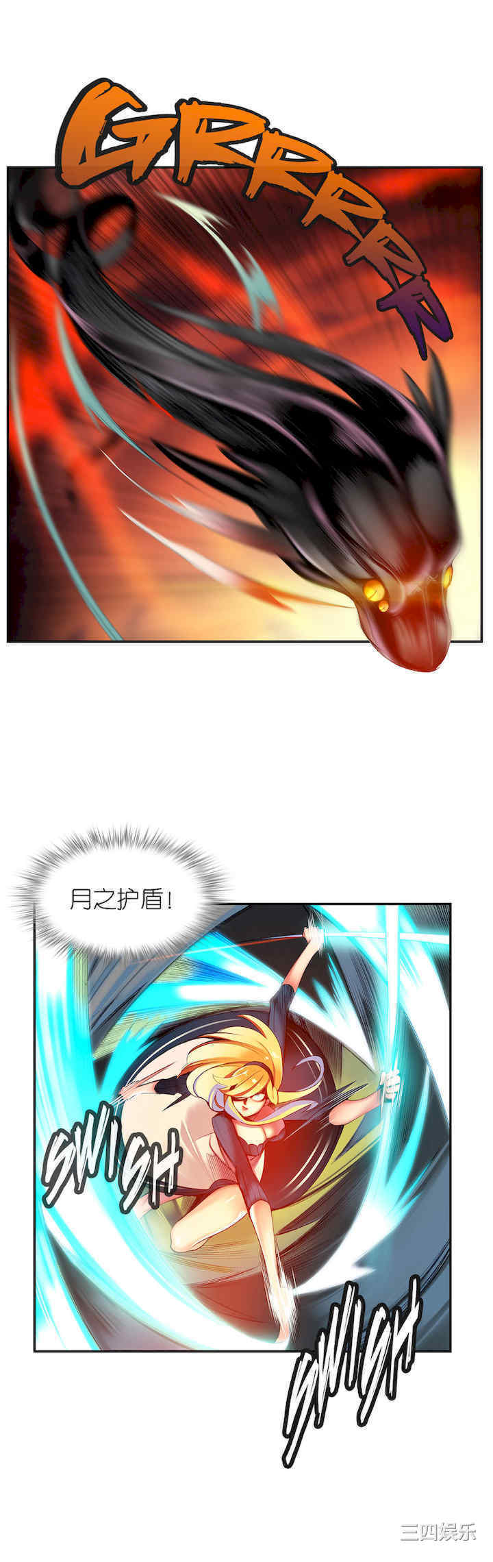 Lilith`s Cord/莉莉丝的脐带