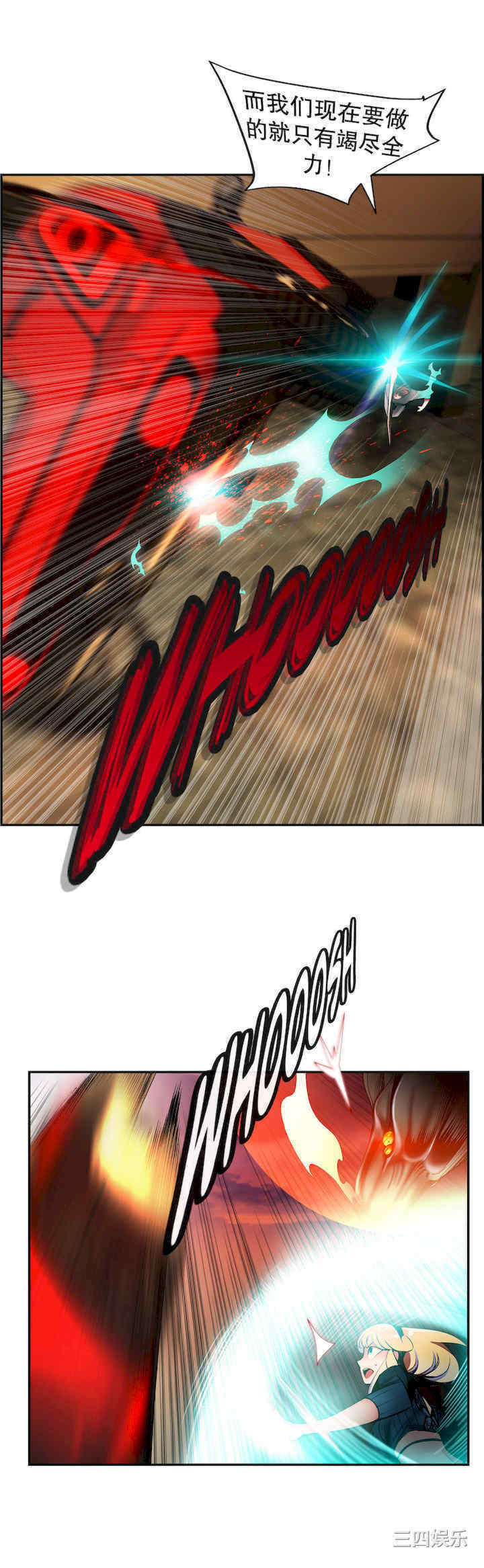 Lilith`s Cord/莉莉丝的脐带