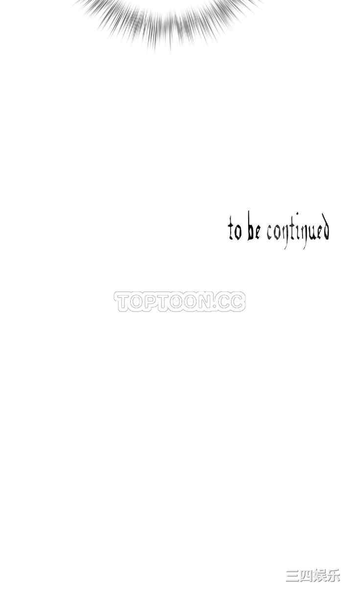 Lilith`s Cord/莉莉丝的脐带