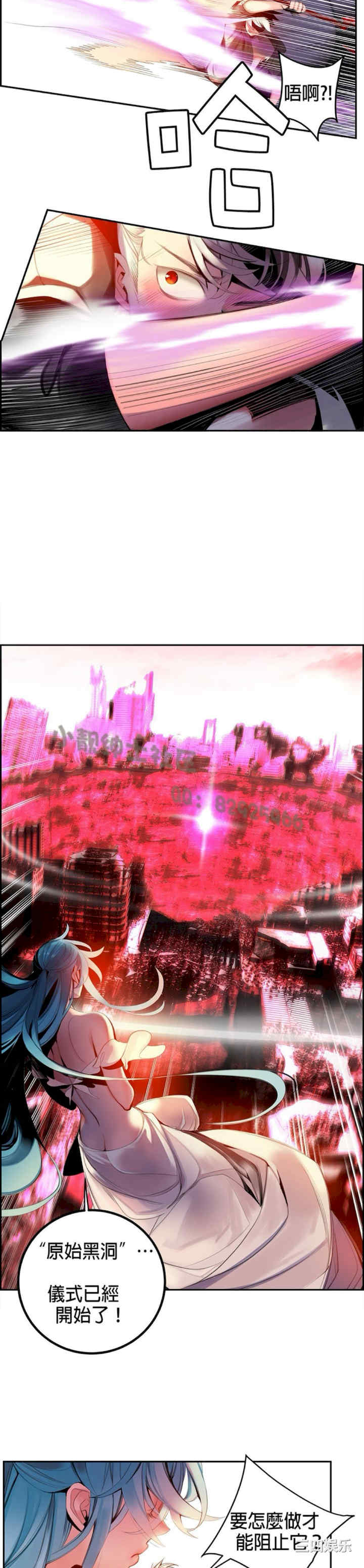 Lilith`s Cord/莉莉丝的脐带