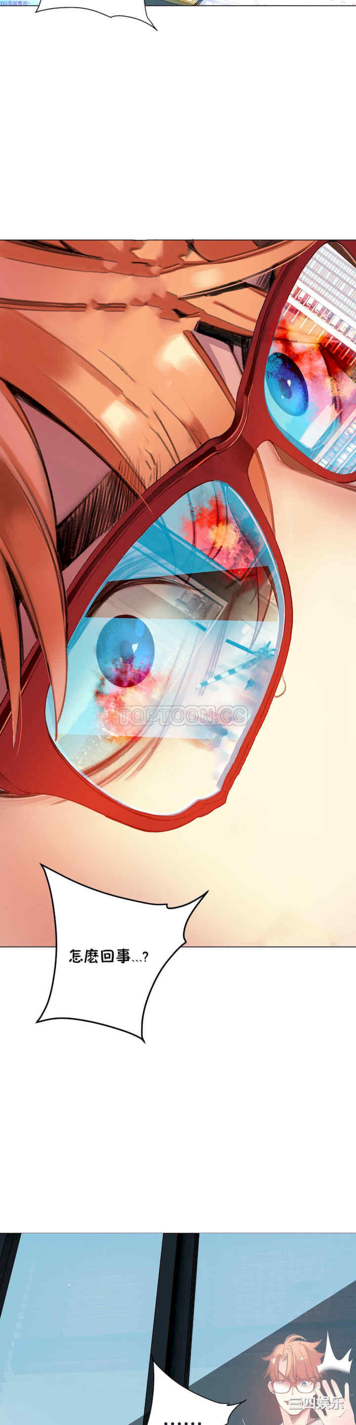 Lilith`s Cord/莉莉丝的脐带