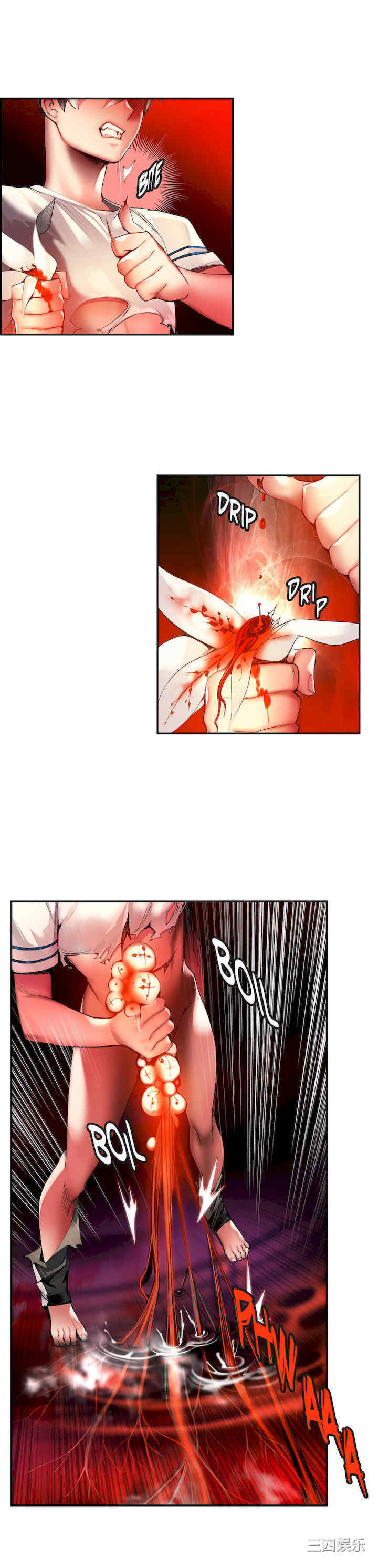 Lilith`s Cord/莉莉丝的脐带