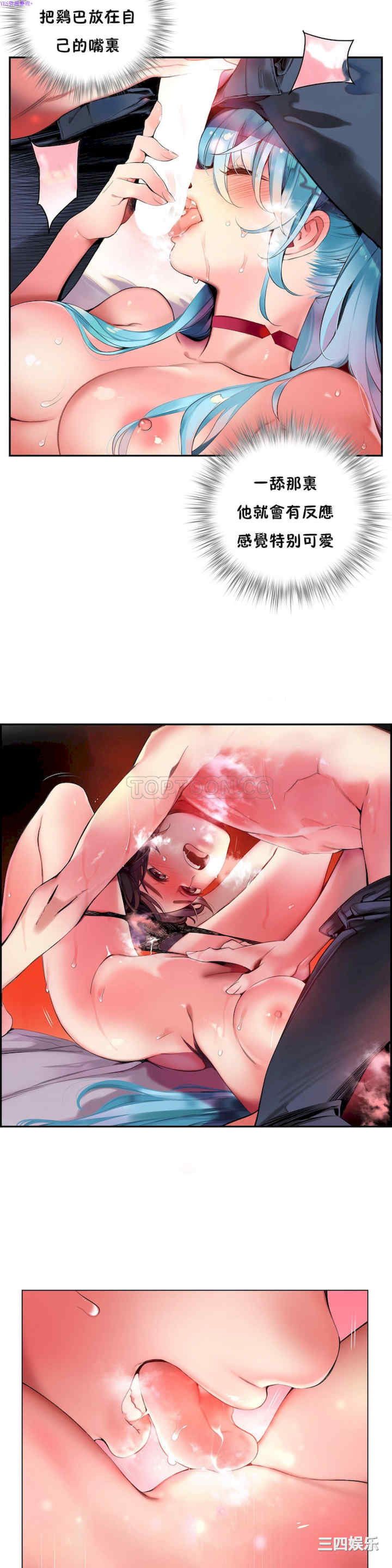 Lilith`s Cord/莉莉丝的脐带