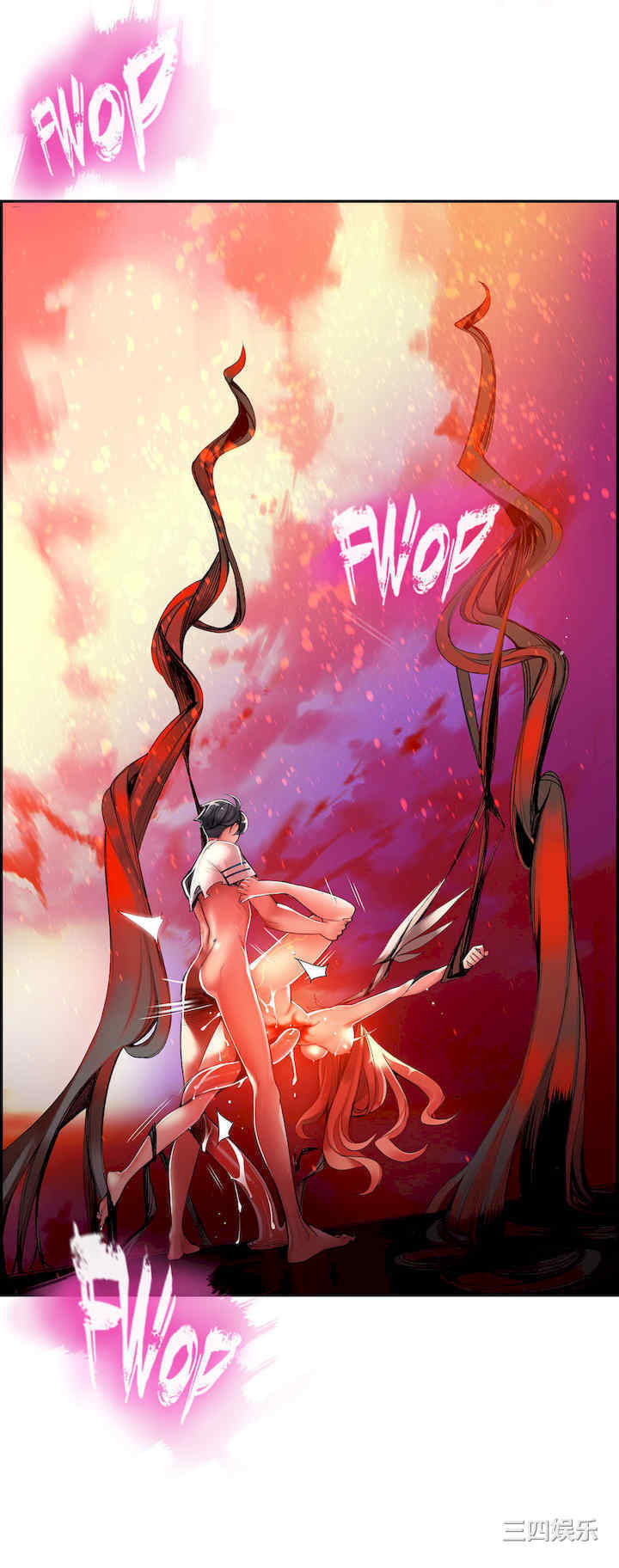 Lilith`s Cord/莉莉丝的脐带