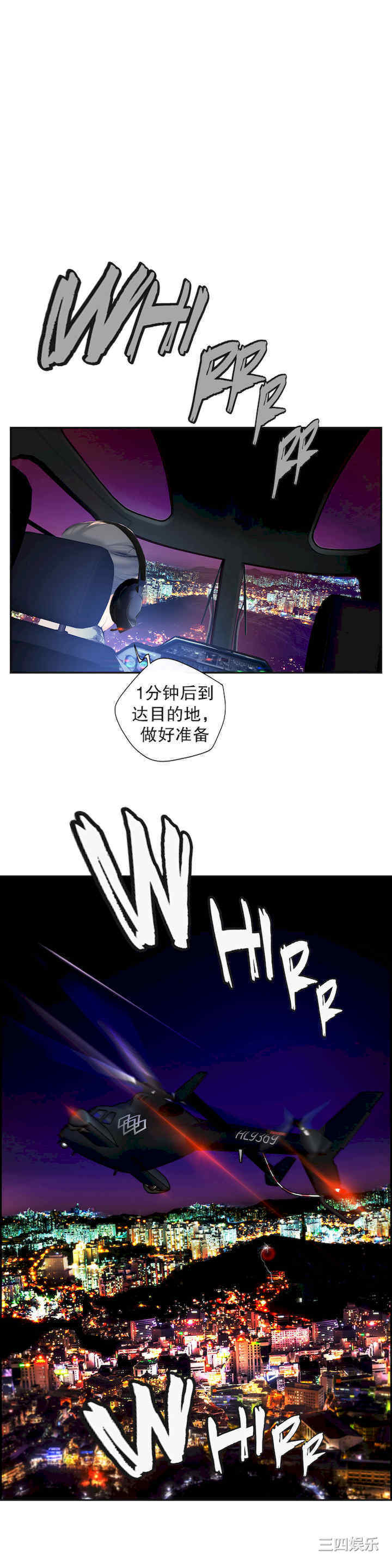 Lilith`s Cord/莉莉丝的脐带