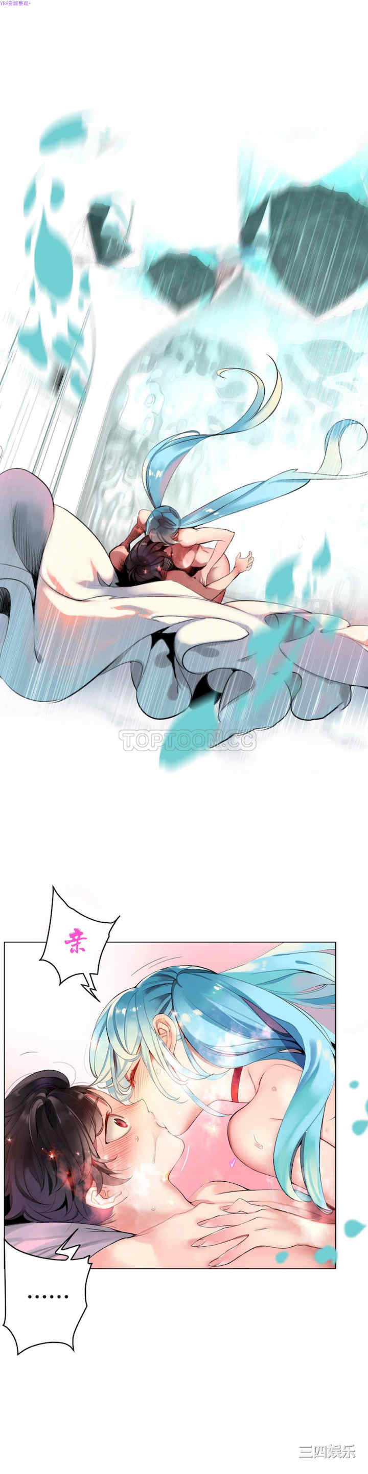 Lilith`s Cord/莉莉丝的脐带