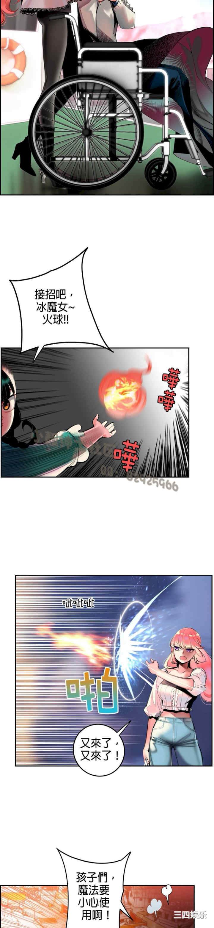 Lilith`s Cord/莉莉丝的脐带