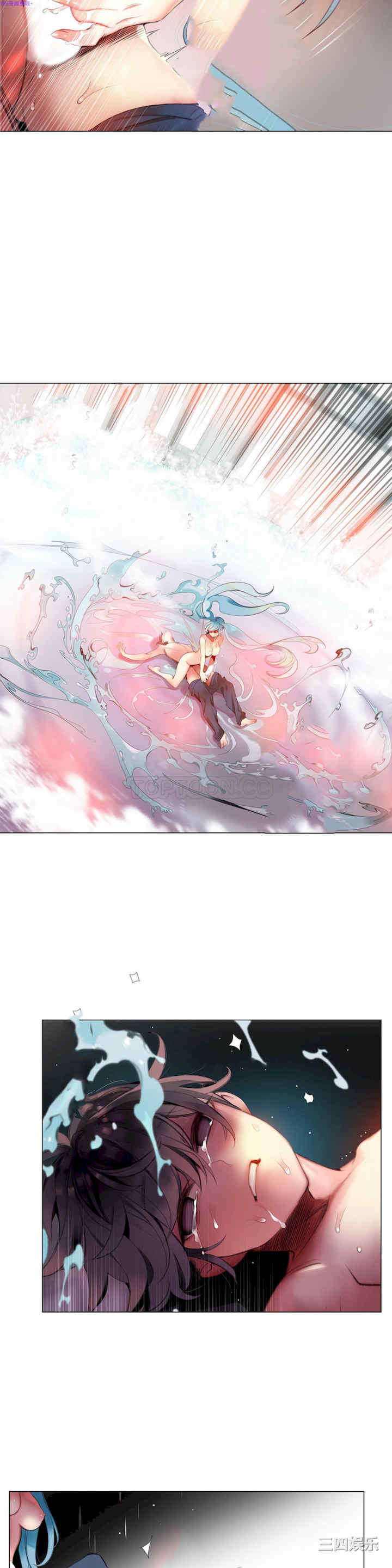 Lilith`s Cord/莉莉丝的脐带