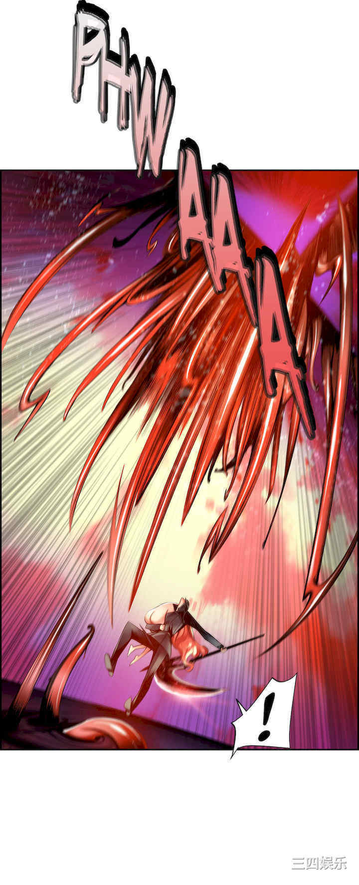 Lilith`s Cord/莉莉丝的脐带