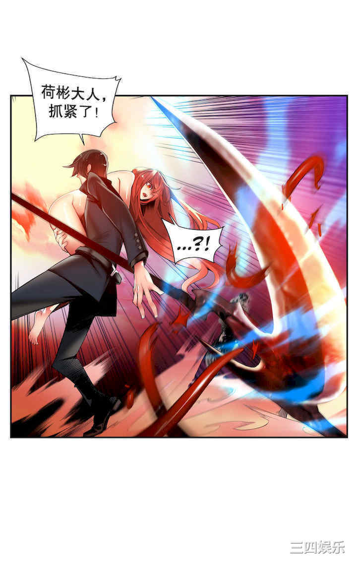 Lilith`s Cord/莉莉丝的脐带