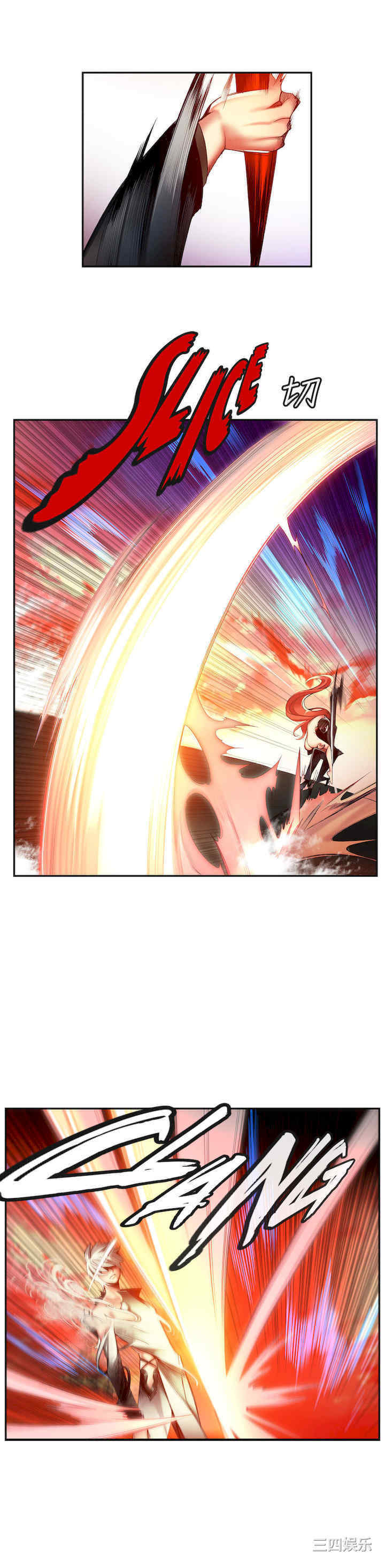 Lilith`s Cord/莉莉丝的脐带