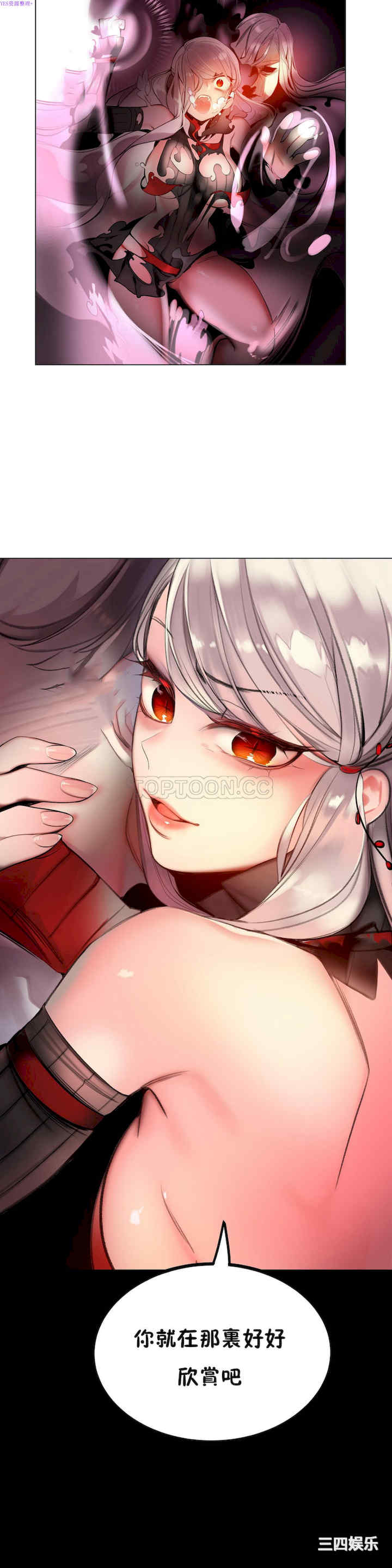 Lilith`s Cord/莉莉丝的脐带