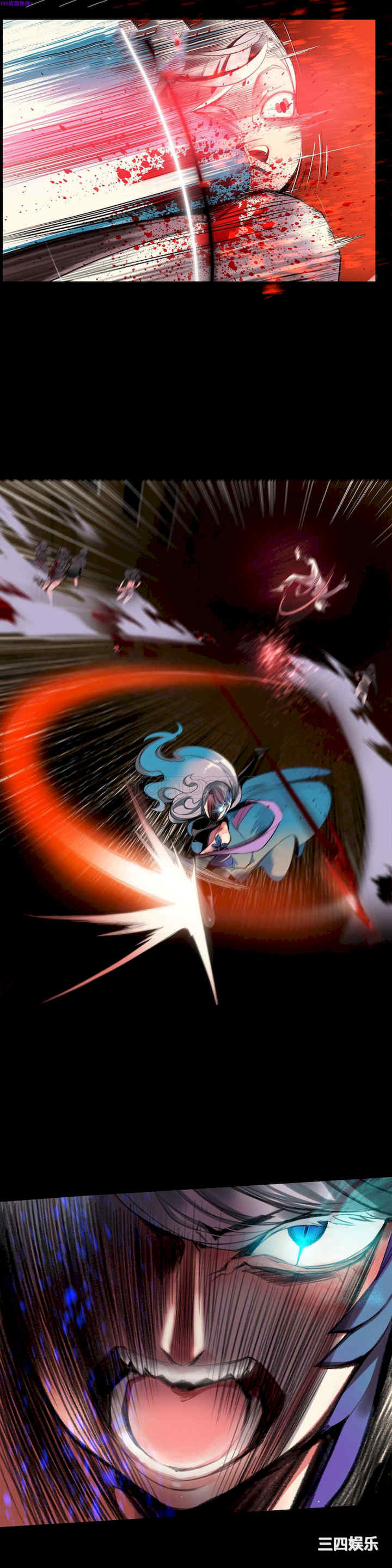 Lilith`s Cord/莉莉丝的脐带