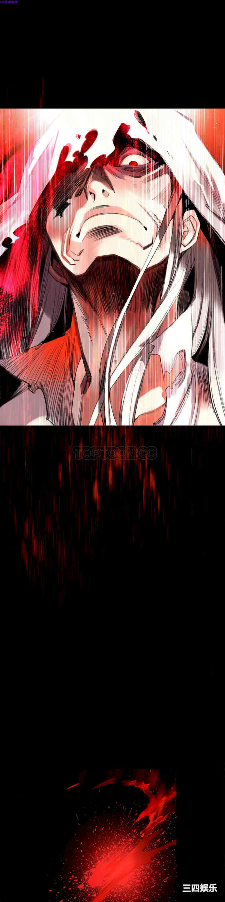 Lilith`s Cord/莉莉丝的脐带