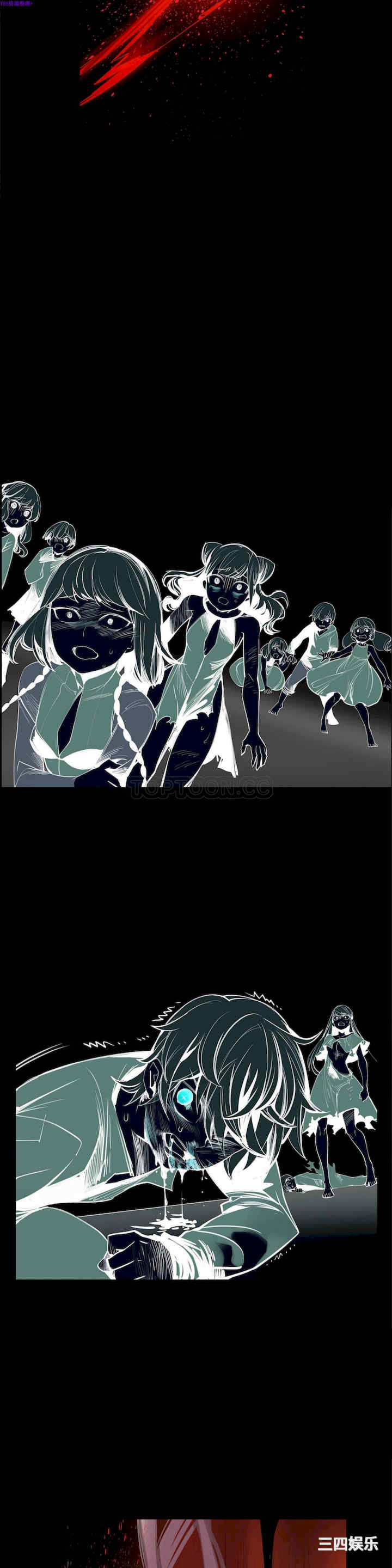 Lilith`s Cord/莉莉丝的脐带