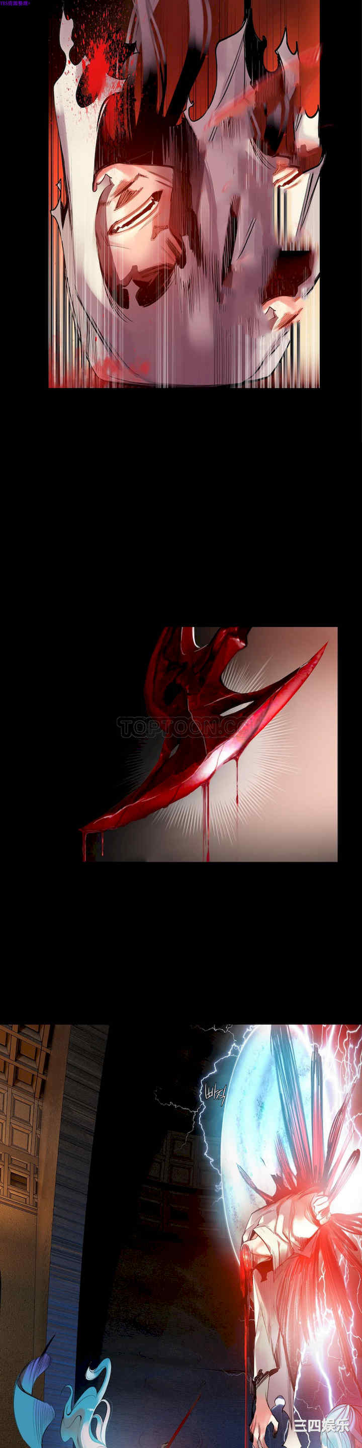 Lilith`s Cord/莉莉丝的脐带