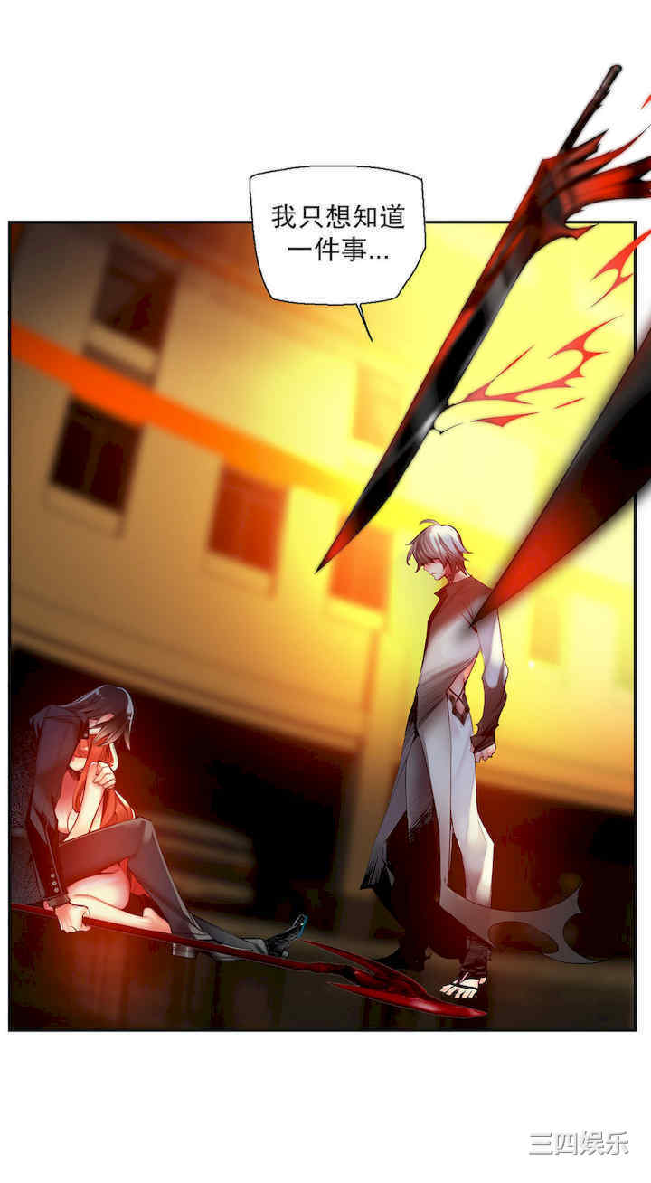 Lilith`s Cord/莉莉丝的脐带