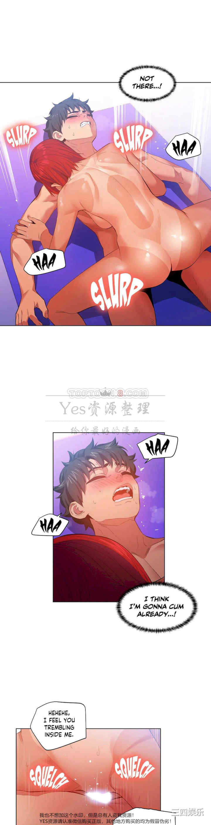 Solmi_s Channe/索尔美的频道/直播零距离