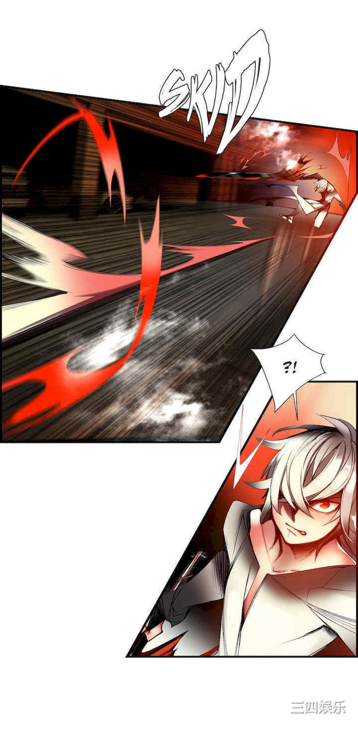 Lilith`s Cord/莉莉丝的脐带