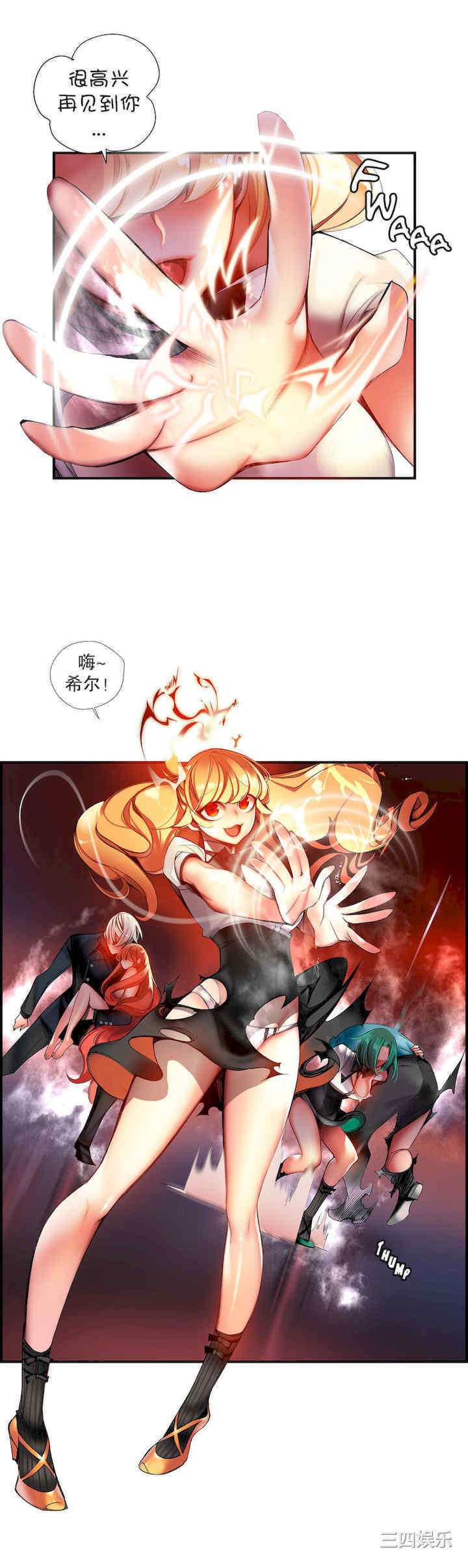 Lilith`s Cord/莉莉丝的脐带