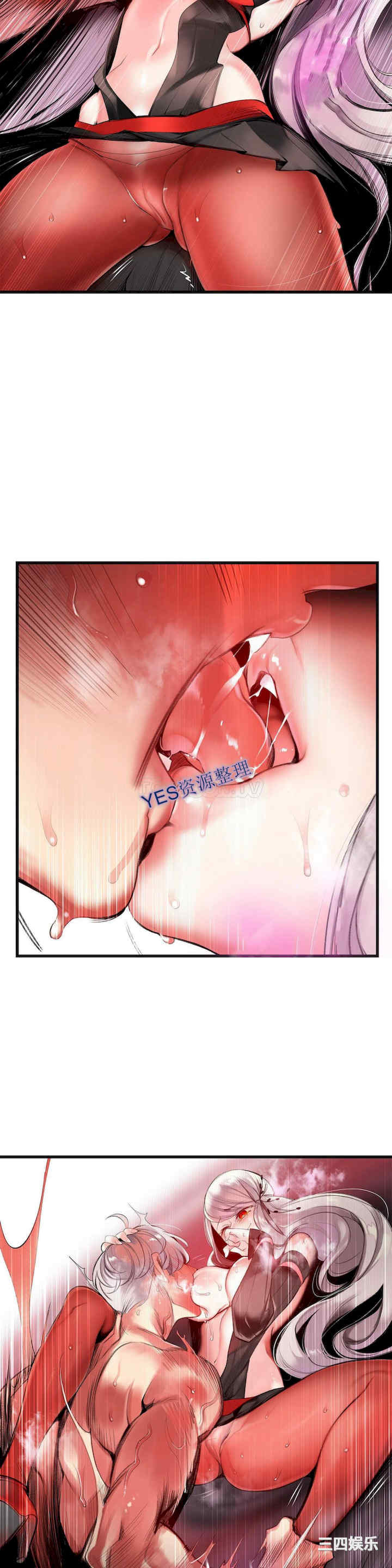 Lilith`s Cord/莉莉丝的脐带