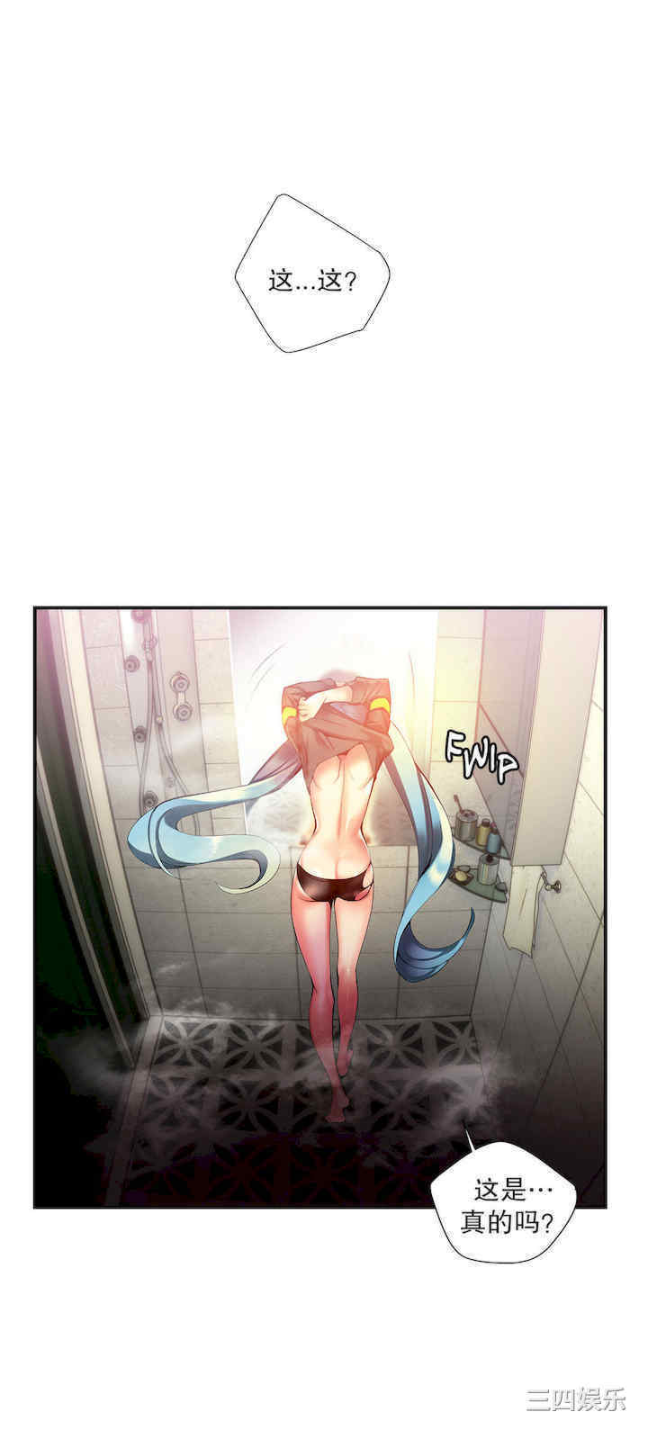 Lilith`s Cord/莉莉丝的脐带