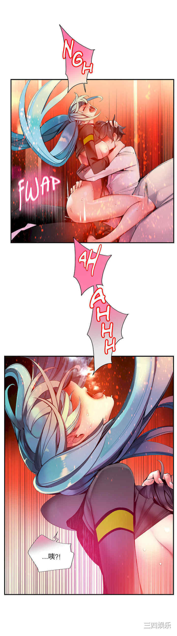 Lilith`s Cord/莉莉丝的脐带