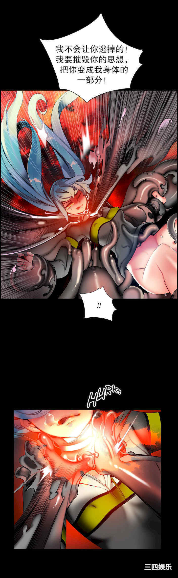 Lilith`s Cord/莉莉丝的脐带