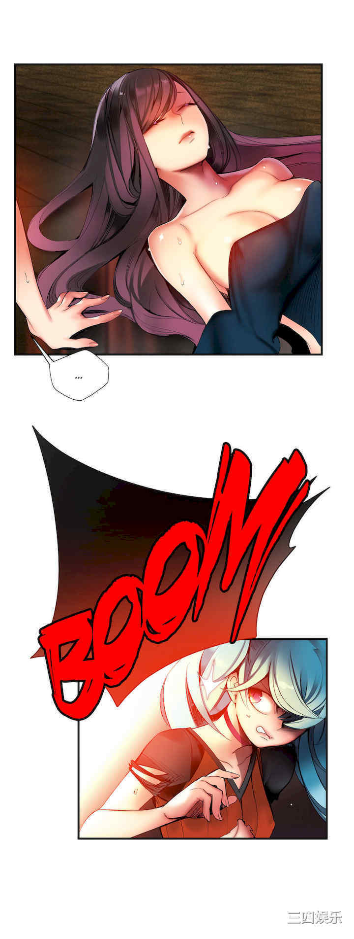 Lilith`s Cord/莉莉丝的脐带