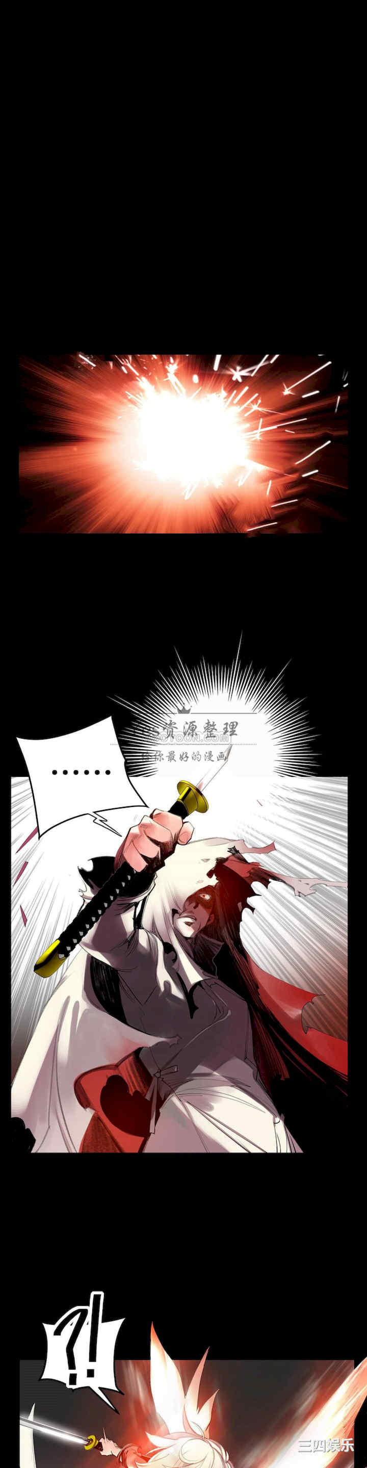 Lilith`s Cord/莉莉丝的脐带