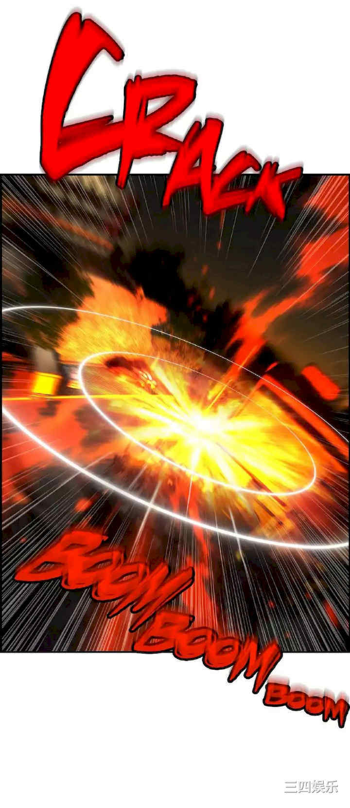 Lilith`s Cord/莉莉丝的脐带