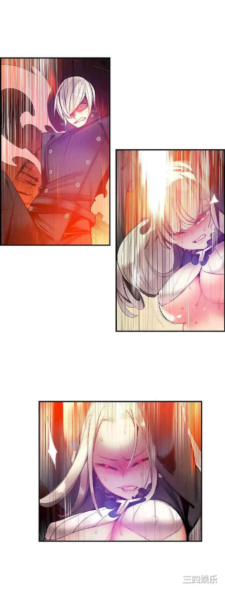 Lilith`s Cord/莉莉丝的脐带