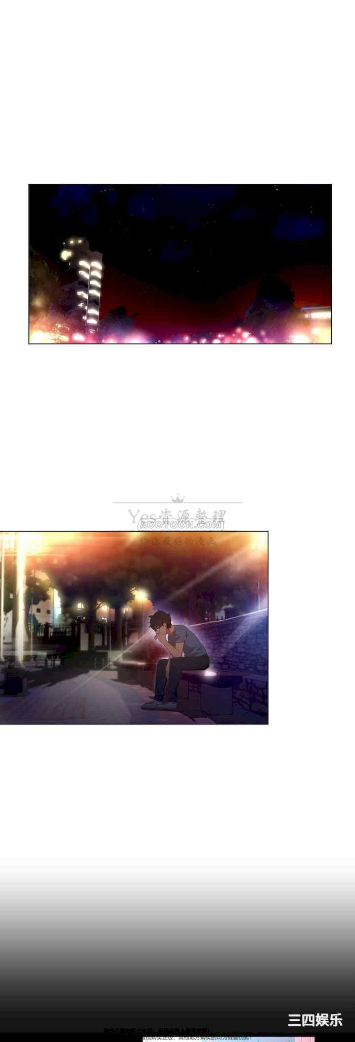 Solmi_s Channe/索尔美的频道/直播零距离