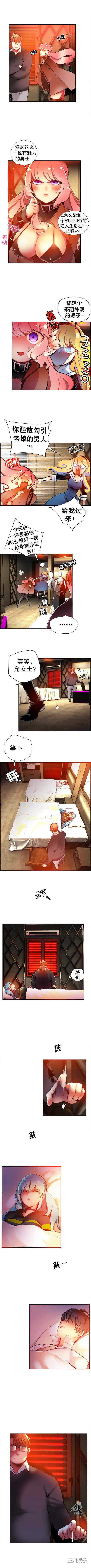 Lilith`s Cord/莉莉丝的脐带