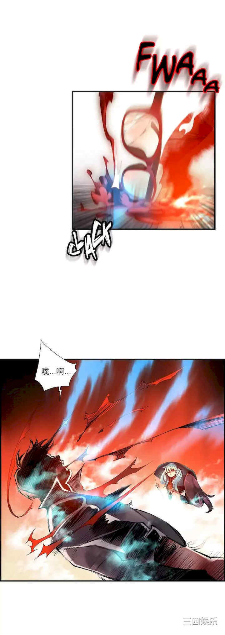 Lilith`s Cord/莉莉丝的脐带