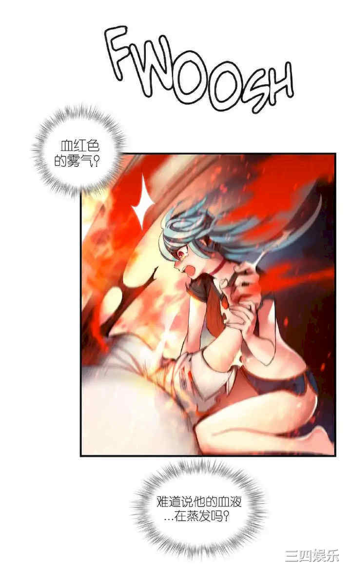 Lilith`s Cord/莉莉丝的脐带