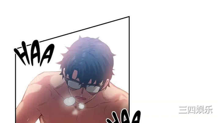 Solmi_s Channe/索尔美的频道/直播零距离