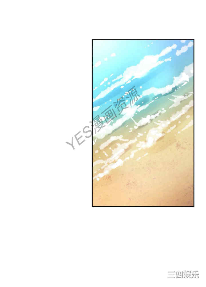 Solmi_s Channe/索尔美的频道/直播零距离