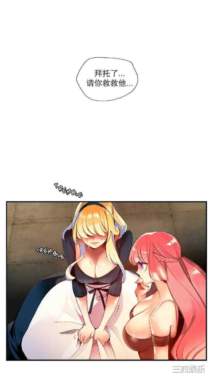 Lilith`s Cord/莉莉丝的脐带