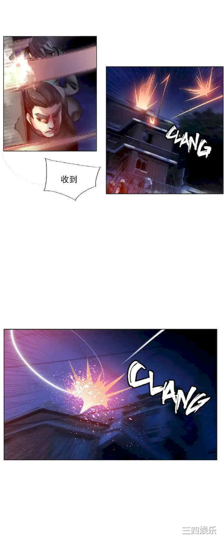 Lilith`s Cord/莉莉丝的脐带