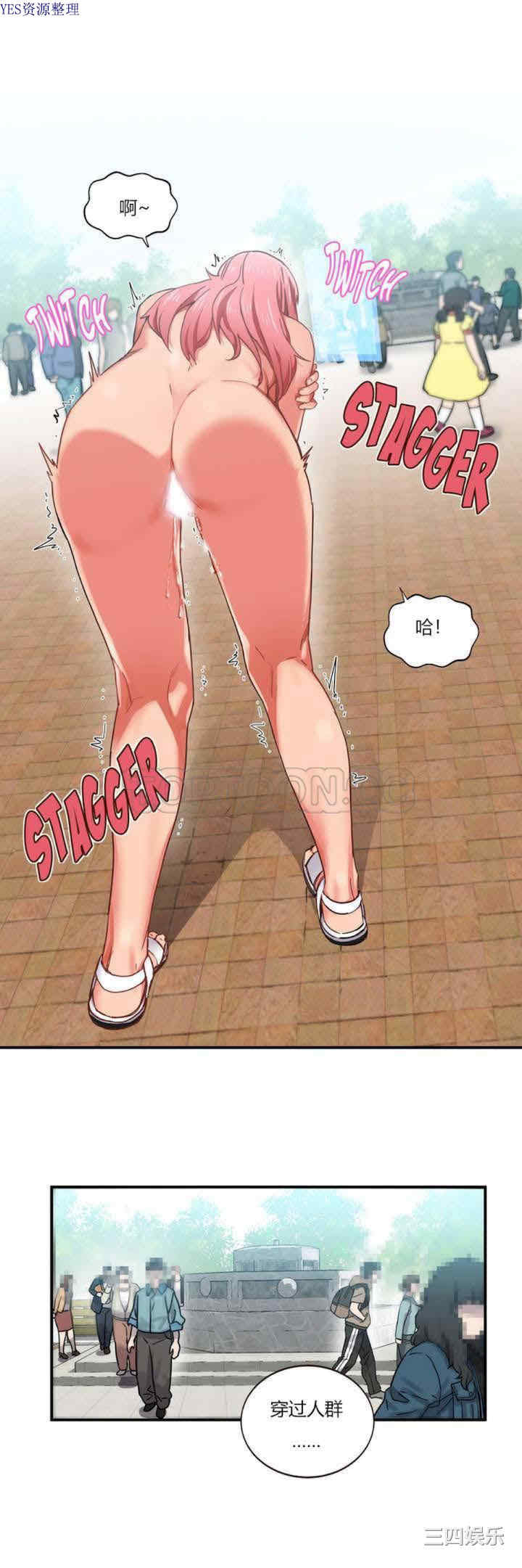 Solmi_s Channe/索尔美的频道/直播零距离