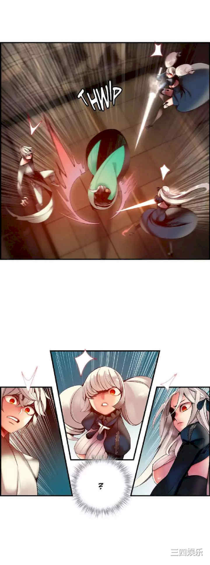 Lilith`s Cord/莉莉丝的脐带