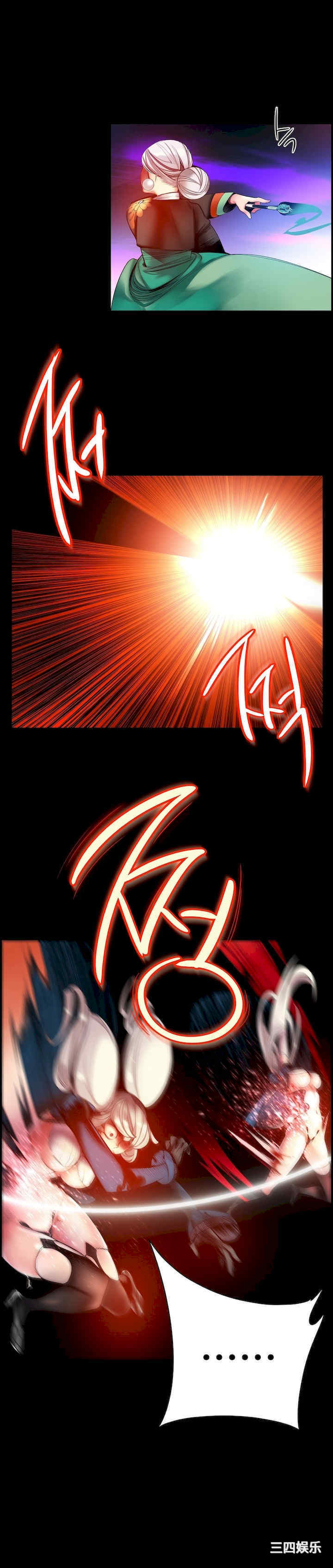 Lilith`s Cord/莉莉丝的脐带