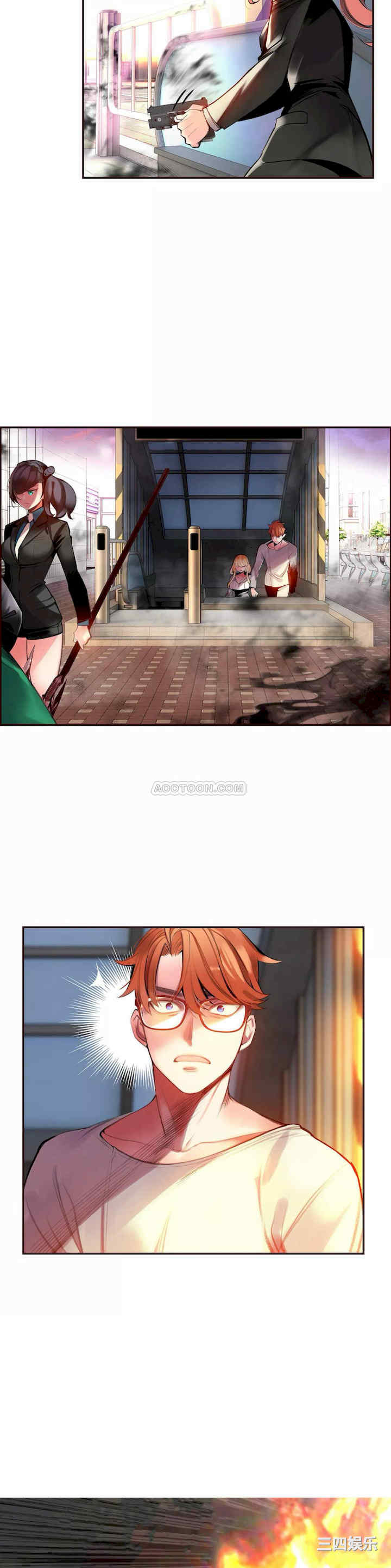 Lilith`s Cord/莉莉丝的脐带