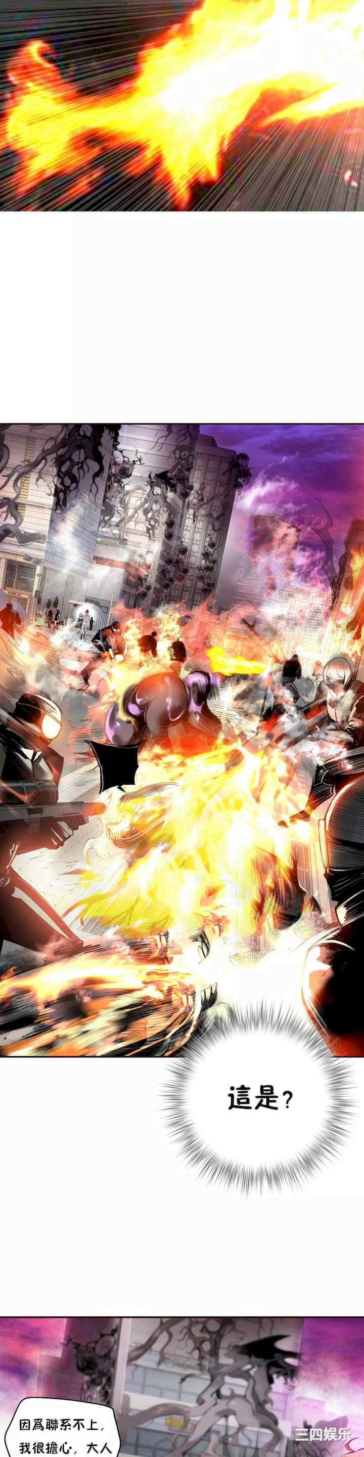 Lilith`s Cord/莉莉丝的脐带