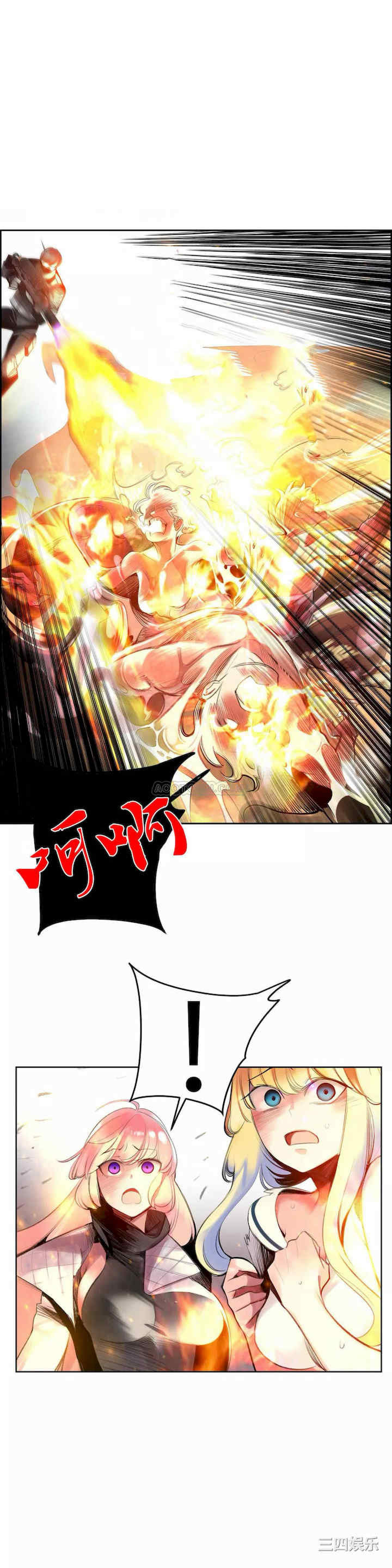 Lilith`s Cord/莉莉丝的脐带